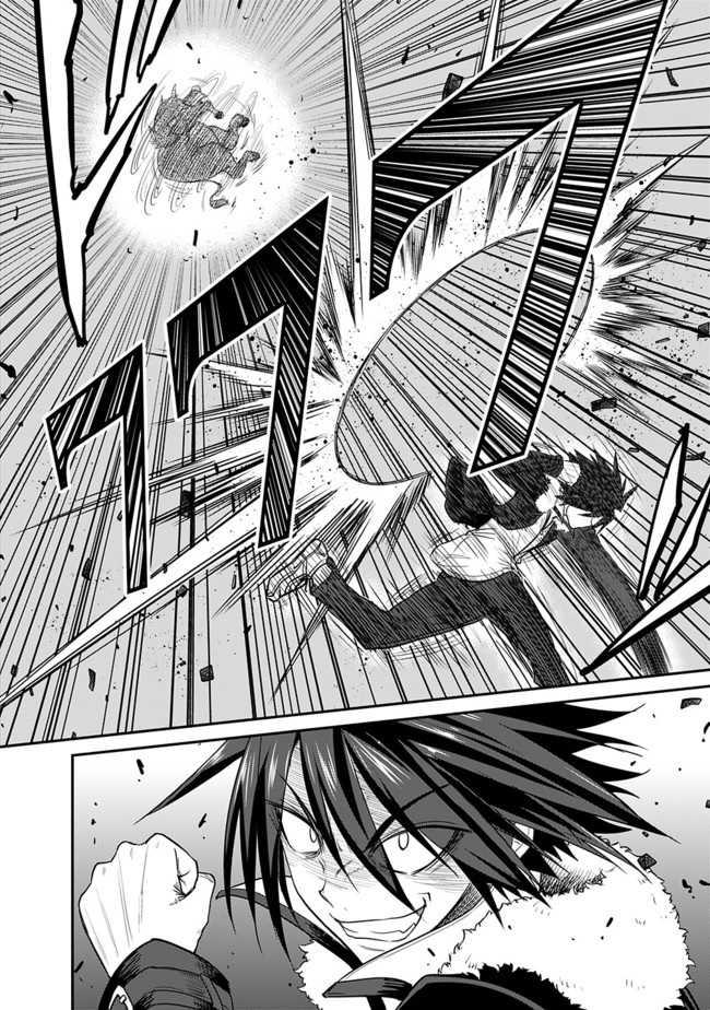 Manga-lc-com อ่านมังงะ อ่านการ์ตูน ออนไลน์ ฟรี Kujibiki Tokushou Musou Harem-ken ตอนที่ 1 2 3 4 5 6 7 8 9 10 11 12 13 14 ฟรี ไม่มีโฆษณา Manga-lc - อ่าน มังงะ อ่าน การ์ตูน ออนไลน์ อ่านมังงะ ฟรี