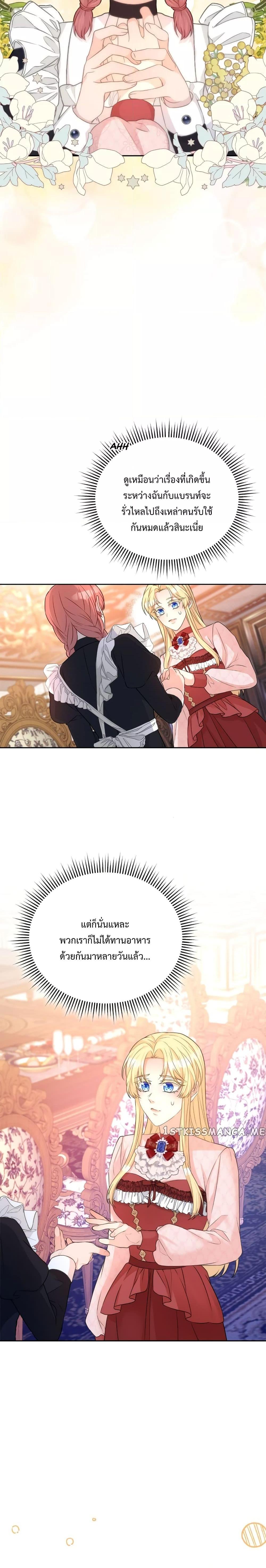 Manga-lc-com อ่านมังงะ อ่านการ์ตูน ออนไลน์ ฟรี Lady Edita ตอนที่ 1 2 3 4 5 6 7 8 9 10 11 12 13 14 ฟรี ไม่มีโฆษณา Manga-lc - อ่าน มังงะ อ่าน การ์ตูน ออนไลน์ อ่านมังงะ ฟรี