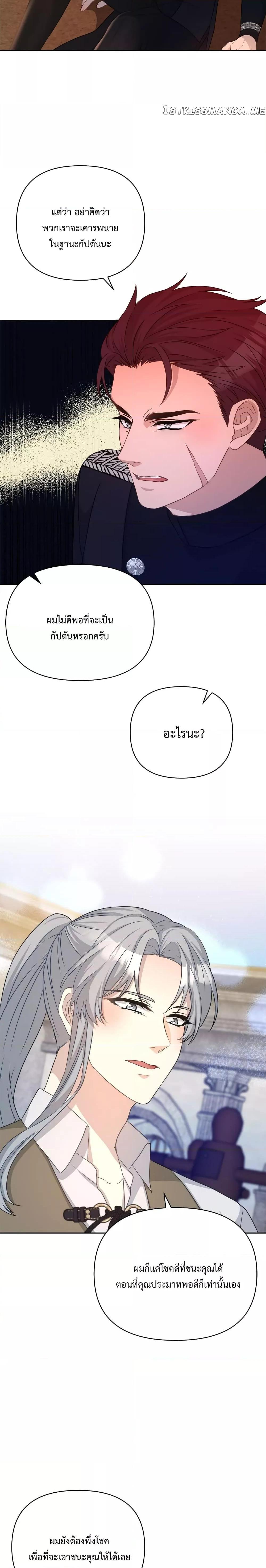 Manga-lc-com อ่านมังงะ อ่านการ์ตูน ออนไลน์ ฟรี Lady Edita ตอนที่ 1 2 3 4 5 6 7 8 9 10 11 12 13 14 ฟรี ไม่มีโฆษณา Manga-lc - อ่าน มังงะ อ่าน การ์ตูน ออนไลน์ อ่านมังงะ ฟรี