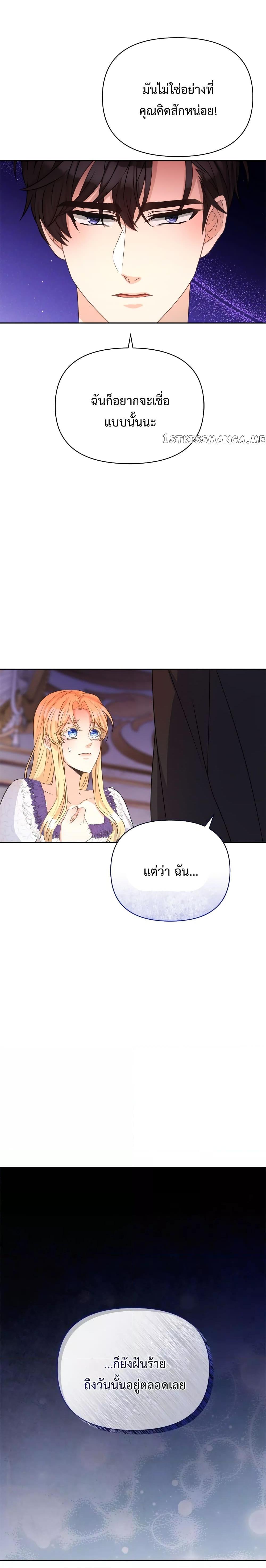Manga-lc-com อ่านมังงะ อ่านการ์ตูน ออนไลน์ ฟรี Lady Edita ตอนที่ 1 2 3 4 5 6 7 8 9 10 11 12 13 14 ฟรี ไม่มีโฆษณา Manga-lc - อ่าน มังงะ อ่าน การ์ตูน ออนไลน์ อ่านมังงะ ฟรี