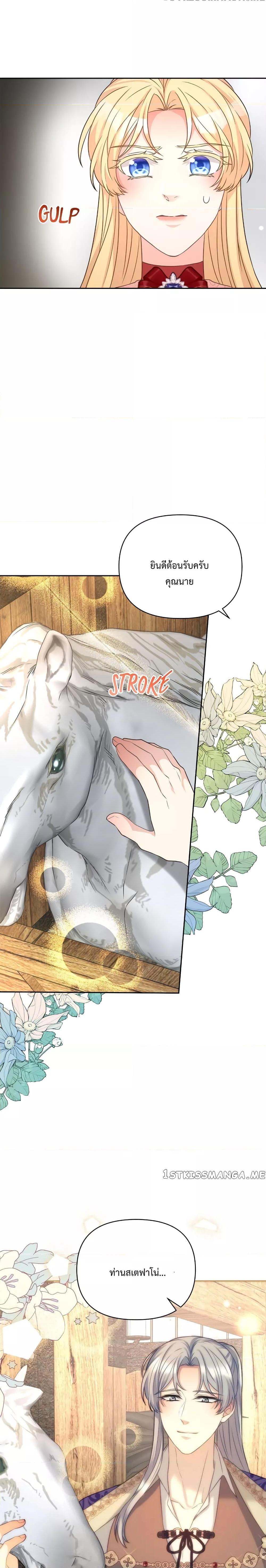 Manga-lc-com อ่านมังงะ อ่านการ์ตูน ออนไลน์ ฟรี Lady Edita ตอนที่ 1 2 3 4 5 6 7 8 9 10 11 12 13 14 ฟรี ไม่มีโฆษณา Manga-lc - อ่าน มังงะ อ่าน การ์ตูน ออนไลน์ อ่านมังงะ ฟรี