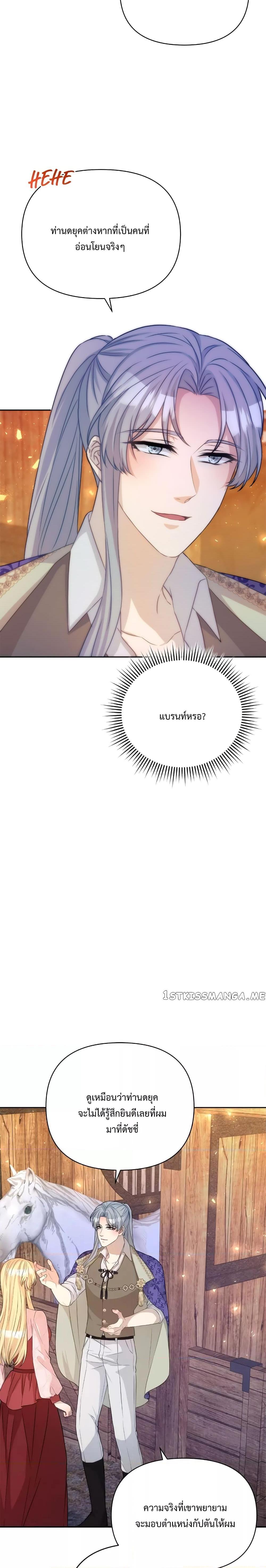 Manga-lc-com อ่านมังงะ อ่านการ์ตูน ออนไลน์ ฟรี Lady Edita ตอนที่ 1 2 3 4 5 6 7 8 9 10 11 12 13 14 ฟรี ไม่มีโฆษณา Manga-lc - อ่าน มังงะ อ่าน การ์ตูน ออนไลน์ อ่านมังงะ ฟรี