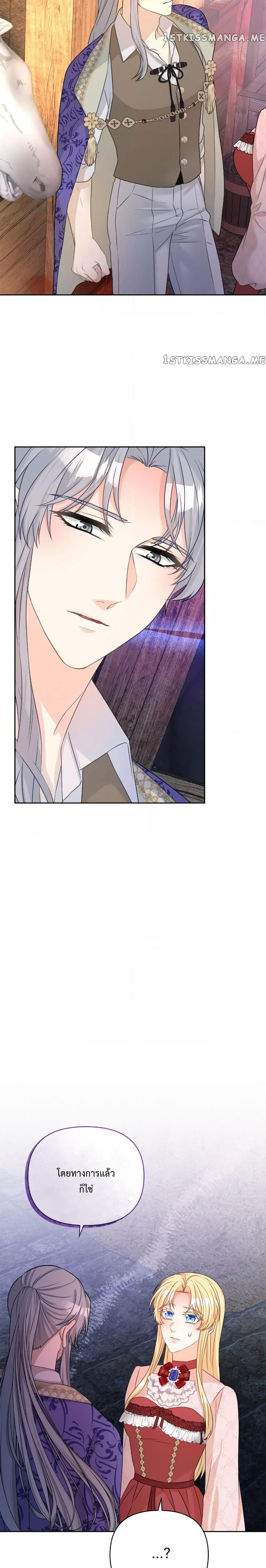 Manga-lc-com อ่านมังงะ อ่านการ์ตูน ออนไลน์ ฟรี Lady Edita ตอนที่ 1 2 3 4 5 6 7 8 9 10 11 12 13 14 ฟรี ไม่มีโฆษณา Manga-lc - อ่าน มังงะ อ่าน การ์ตูน ออนไลน์ อ่านมังงะ ฟรี