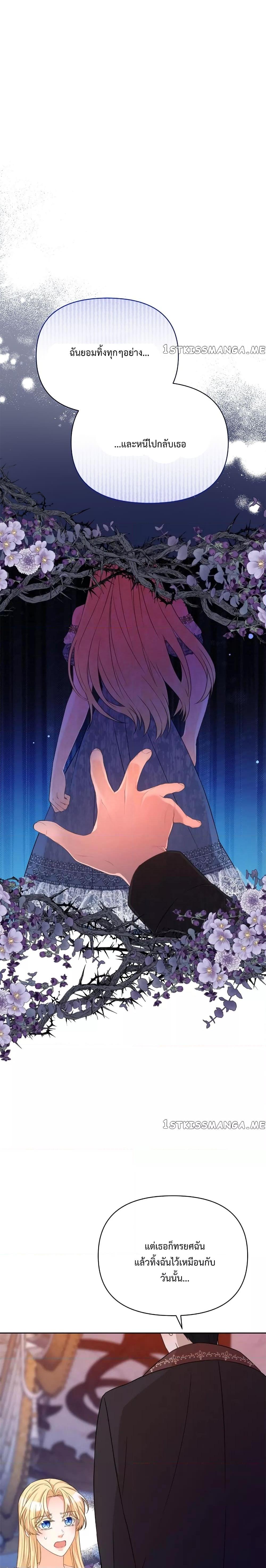 Manga-lc-com อ่านมังงะ อ่านการ์ตูน ออนไลน์ ฟรี Lady Edita ตอนที่ 1 2 3 4 5 6 7 8 9 10 11 12 13 14 ฟรี ไม่มีโฆษณา Manga-lc - อ่าน มังงะ อ่าน การ์ตูน ออนไลน์ อ่านมังงะ ฟรี