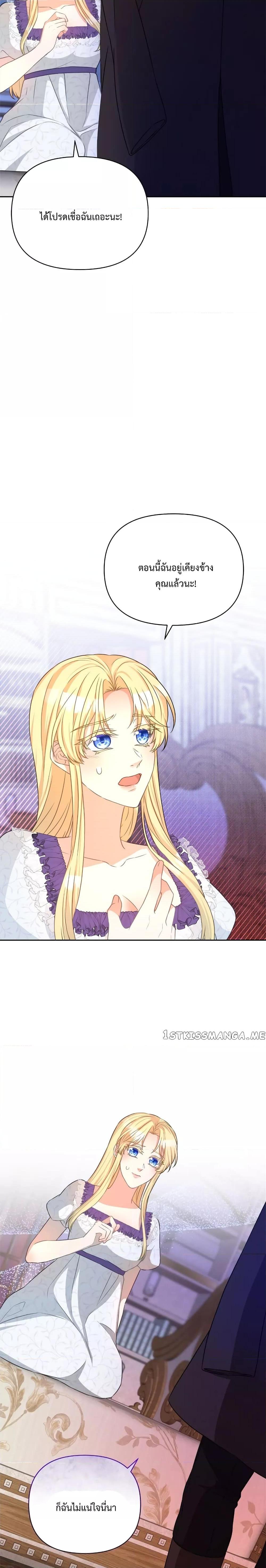 Manga-lc-com อ่านมังงะ อ่านการ์ตูน ออนไลน์ ฟรี Lady Edita ตอนที่ 1 2 3 4 5 6 7 8 9 10 11 12 13 14 ฟรี ไม่มีโฆษณา Manga-lc - อ่าน มังงะ อ่าน การ์ตูน ออนไลน์ อ่านมังงะ ฟรี