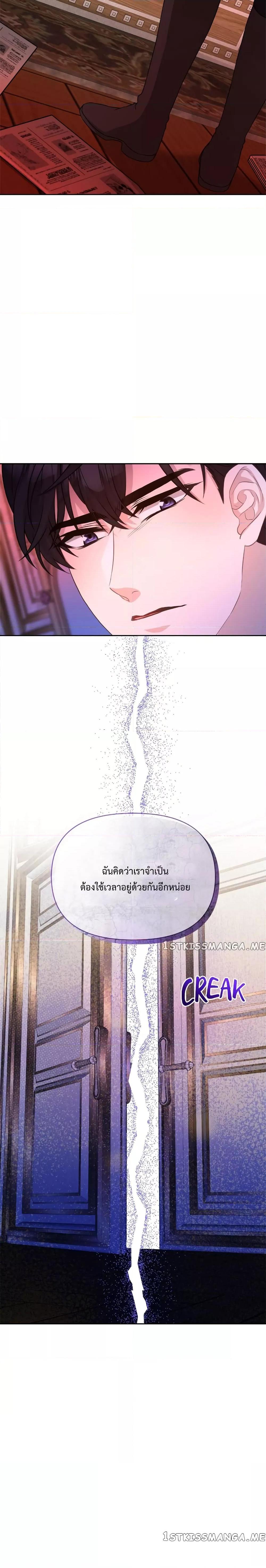 Manga-lc-com อ่านมังงะ อ่านการ์ตูน ออนไลน์ ฟรี Lady Edita ตอนที่ 1 2 3 4 5 6 7 8 9 10 11 12 13 14 ฟรี ไม่มีโฆษณา Manga-lc - อ่าน มังงะ อ่าน การ์ตูน ออนไลน์ อ่านมังงะ ฟรี