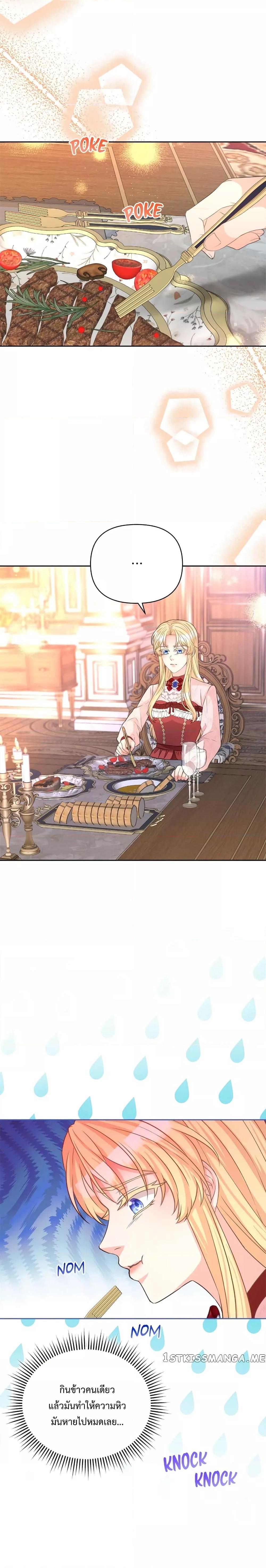 Manga-lc-com อ่านมังงะ อ่านการ์ตูน ออนไลน์ ฟรี Lady Edita ตอนที่ 1 2 3 4 5 6 7 8 9 10 11 12 13 14 ฟรี ไม่มีโฆษณา Manga-lc - อ่าน มังงะ อ่าน การ์ตูน ออนไลน์ อ่านมังงะ ฟรี