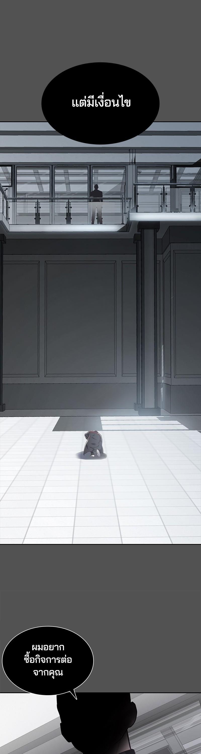 Manga-lc-com อ่านมังงะ อ่านการ์ตูน ออนไลน์ ฟรี The Boy of Death ตอนที่ 1 2 3 4 5 6 7 8 9 10 11 12 13 14 ฟรี ไม่มีโฆษณา Manga-lc - อ่าน มังงะ อ่าน การ์ตูน ออนไลน์ อ่านมังงะ ฟรี