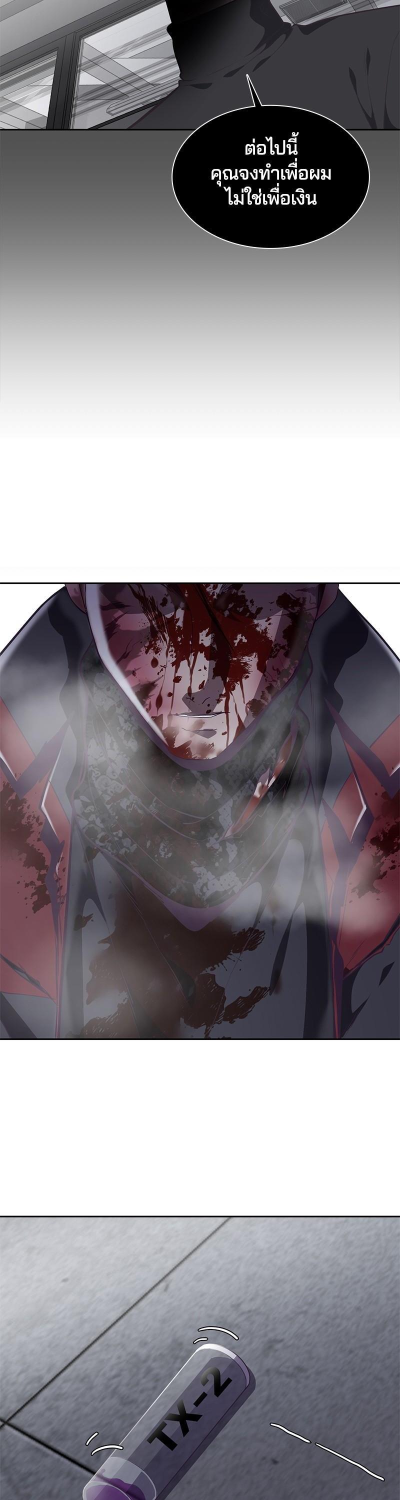 Manga-lc-com อ่านมังงะ อ่านการ์ตูน ออนไลน์ ฟรี The Boy of Death ตอนที่ 1 2 3 4 5 6 7 8 9 10 11 12 13 14 ฟรี ไม่มีโฆษณา Manga-lc - อ่าน มังงะ อ่าน การ์ตูน ออนไลน์ อ่านมังงะ ฟรี