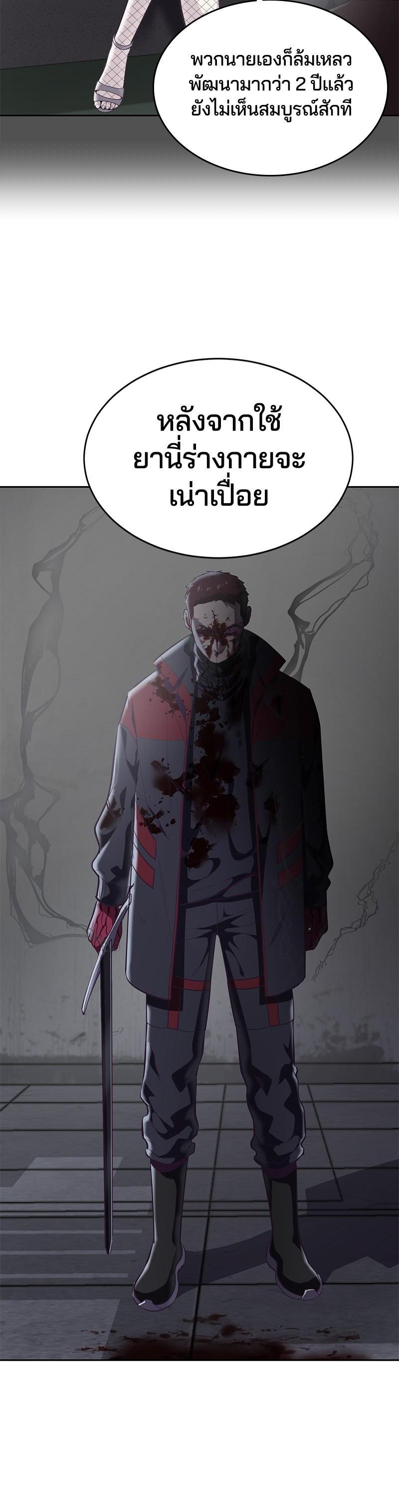 Manga-lc-com อ่านมังงะ อ่านการ์ตูน ออนไลน์ ฟรี The Boy of Death ตอนที่ 1 2 3 4 5 6 7 8 9 10 11 12 13 14 ฟรี ไม่มีโฆษณา Manga-lc - อ่าน มังงะ อ่าน การ์ตูน ออนไลน์ อ่านมังงะ ฟรี