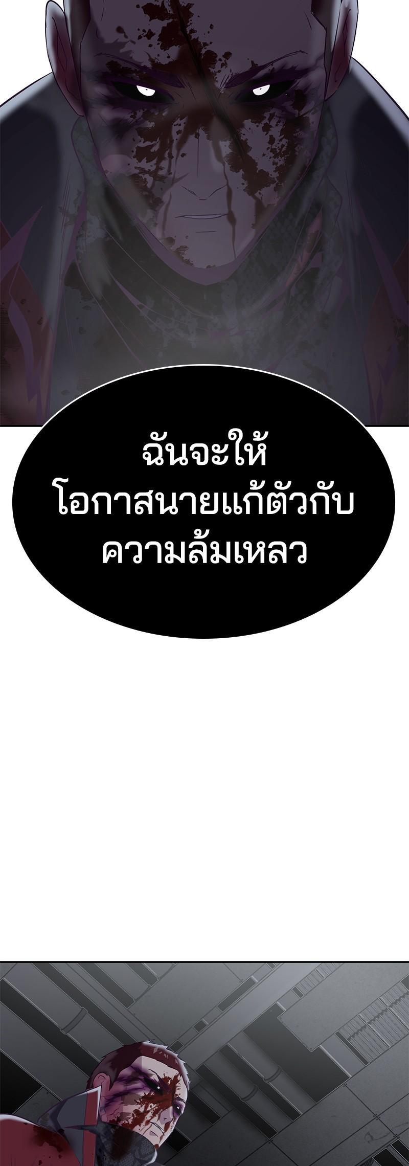 Manga-lc-com อ่านมังงะ อ่านการ์ตูน ออนไลน์ ฟรี The Boy of Death ตอนที่ 1 2 3 4 5 6 7 8 9 10 11 12 13 14 ฟรี ไม่มีโฆษณา Manga-lc - อ่าน มังงะ อ่าน การ์ตูน ออนไลน์ อ่านมังงะ ฟรี