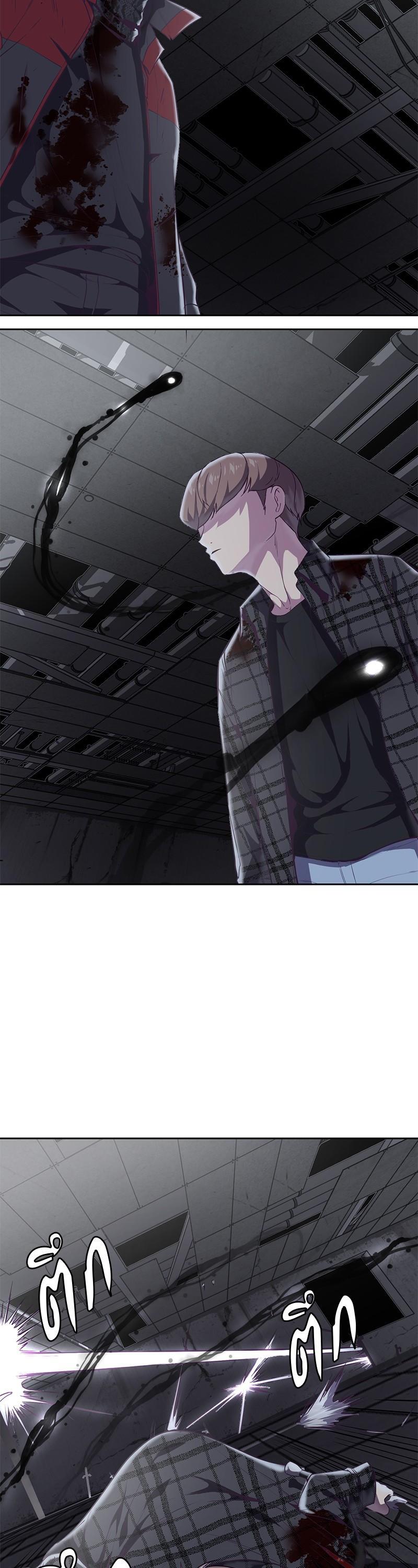 Manga-lc-com อ่านมังงะ อ่านการ์ตูน ออนไลน์ ฟรี The Boy of Death ตอนที่ 1 2 3 4 5 6 7 8 9 10 11 12 13 14 ฟรี ไม่มีโฆษณา Manga-lc - อ่าน มังงะ อ่าน การ์ตูน ออนไลน์ อ่านมังงะ ฟรี