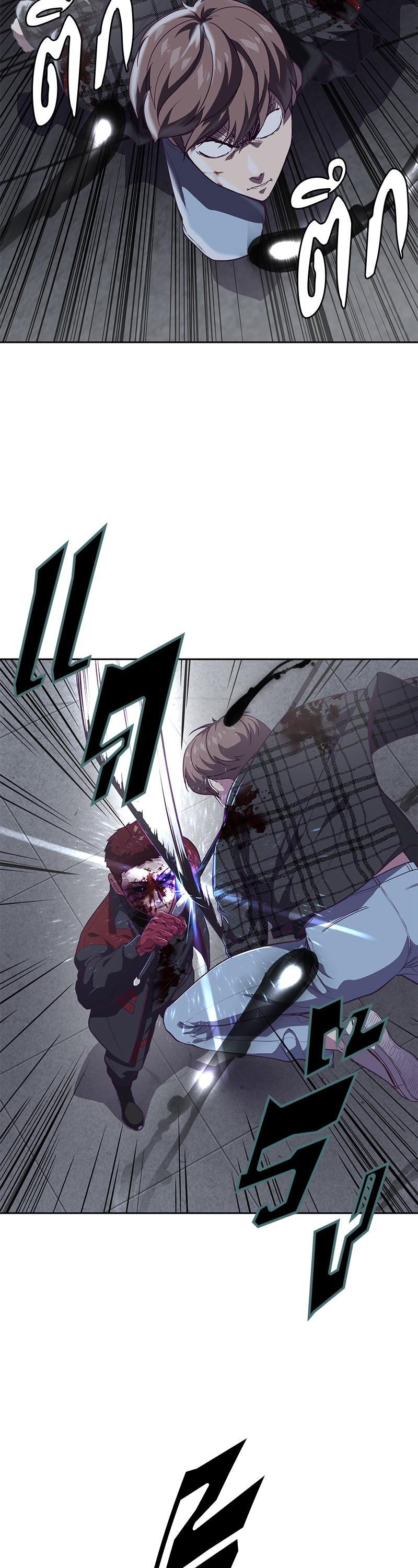 Manga-lc-com อ่านมังงะ อ่านการ์ตูน ออนไลน์ ฟรี The Boy of Death ตอนที่ 1 2 3 4 5 6 7 8 9 10 11 12 13 14 ฟรี ไม่มีโฆษณา Manga-lc - อ่าน มังงะ อ่าน การ์ตูน ออนไลน์ อ่านมังงะ ฟรี