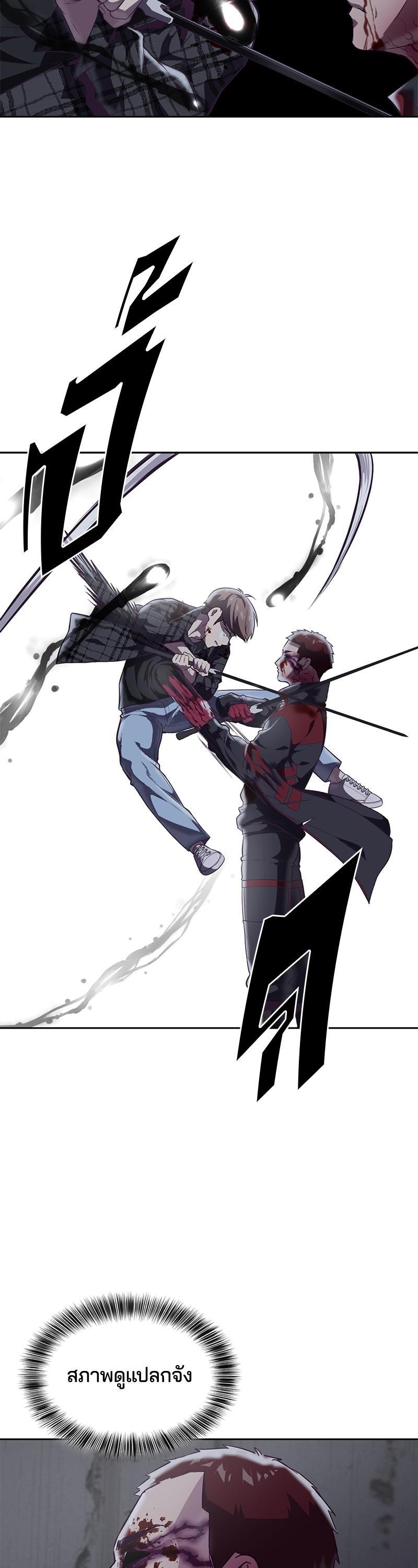 Manga-lc-com อ่านมังงะ อ่านการ์ตูน ออนไลน์ ฟรี The Boy of Death ตอนที่ 1 2 3 4 5 6 7 8 9 10 11 12 13 14 ฟรี ไม่มีโฆษณา Manga-lc - อ่าน มังงะ อ่าน การ์ตูน ออนไลน์ อ่านมังงะ ฟรี