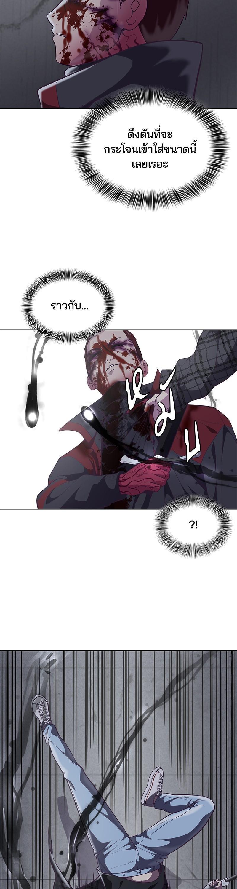 Manga-lc-com อ่านมังงะ อ่านการ์ตูน ออนไลน์ ฟรี The Boy of Death ตอนที่ 1 2 3 4 5 6 7 8 9 10 11 12 13 14 ฟรี ไม่มีโฆษณา Manga-lc - อ่าน มังงะ อ่าน การ์ตูน ออนไลน์ อ่านมังงะ ฟรี