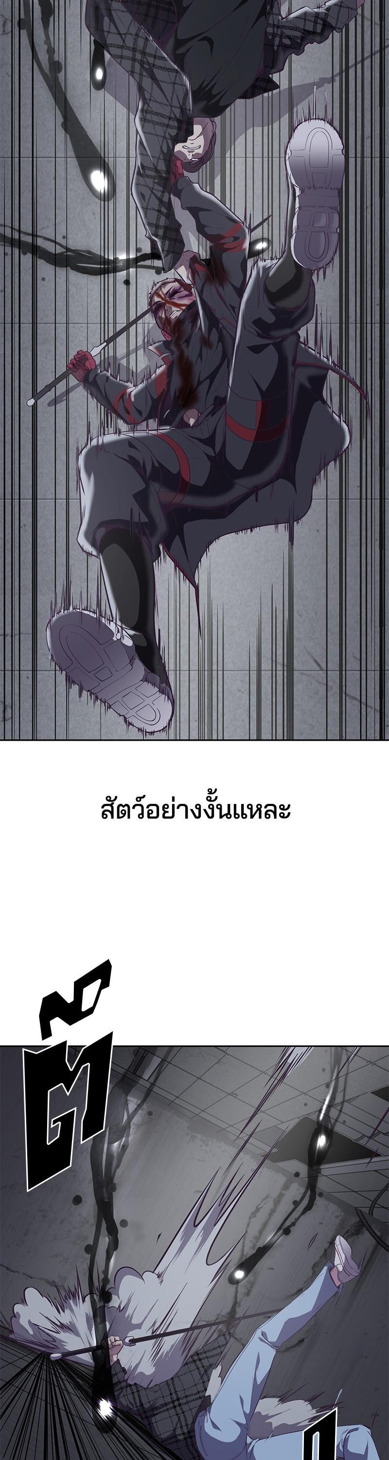 Manga-lc-com อ่านมังงะ อ่านการ์ตูน ออนไลน์ ฟรี The Boy of Death ตอนที่ 1 2 3 4 5 6 7 8 9 10 11 12 13 14 ฟรี ไม่มีโฆษณา Manga-lc - อ่าน มังงะ อ่าน การ์ตูน ออนไลน์ อ่านมังงะ ฟรี