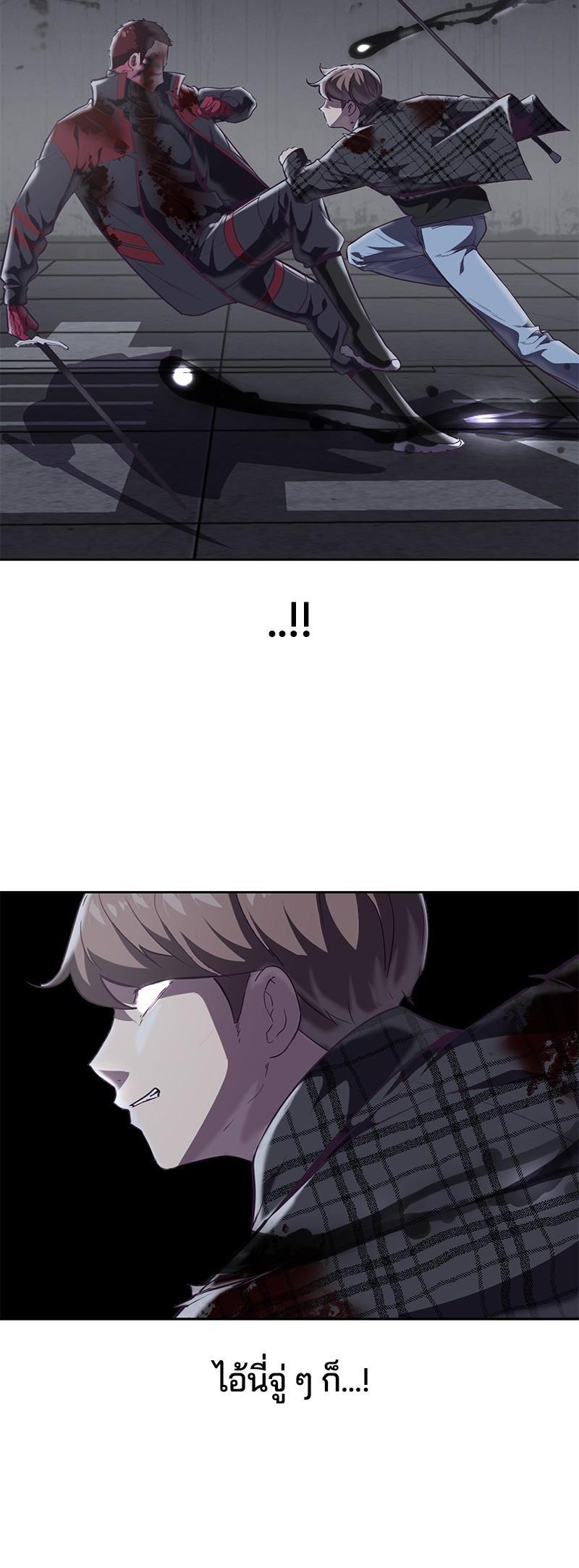 Manga-lc-com อ่านมังงะ อ่านการ์ตูน ออนไลน์ ฟรี The Boy of Death ตอนที่ 1 2 3 4 5 6 7 8 9 10 11 12 13 14 ฟรี ไม่มีโฆษณา Manga-lc - อ่าน มังงะ อ่าน การ์ตูน ออนไลน์ อ่านมังงะ ฟรี