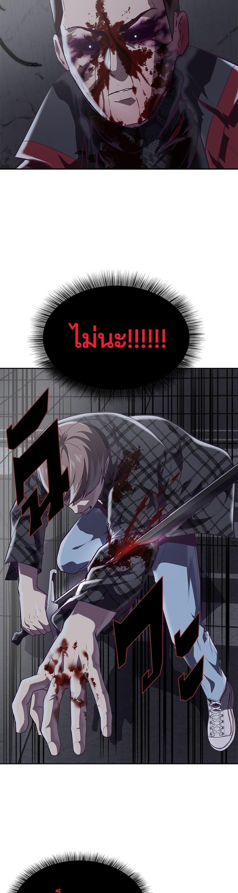 Manga-lc-com อ่านมังงะ อ่านการ์ตูน ออนไลน์ ฟรี The Boy of Death ตอนที่ 1 2 3 4 5 6 7 8 9 10 11 12 13 14 ฟรี ไม่มีโฆษณา Manga-lc - อ่าน มังงะ อ่าน การ์ตูน ออนไลน์ อ่านมังงะ ฟรี