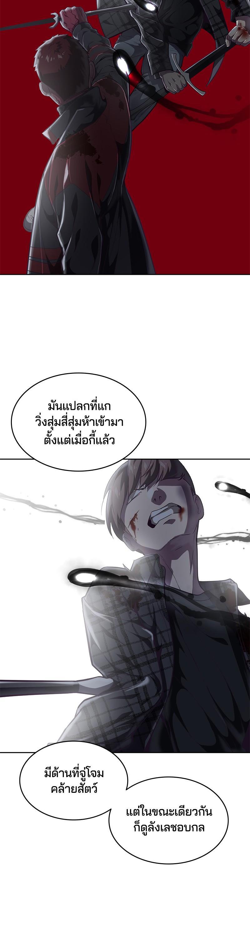 Manga-lc-com อ่านมังงะ อ่านการ์ตูน ออนไลน์ ฟรี The Boy of Death ตอนที่ 1 2 3 4 5 6 7 8 9 10 11 12 13 14 ฟรี ไม่มีโฆษณา Manga-lc - อ่าน มังงะ อ่าน การ์ตูน ออนไลน์ อ่านมังงะ ฟรี