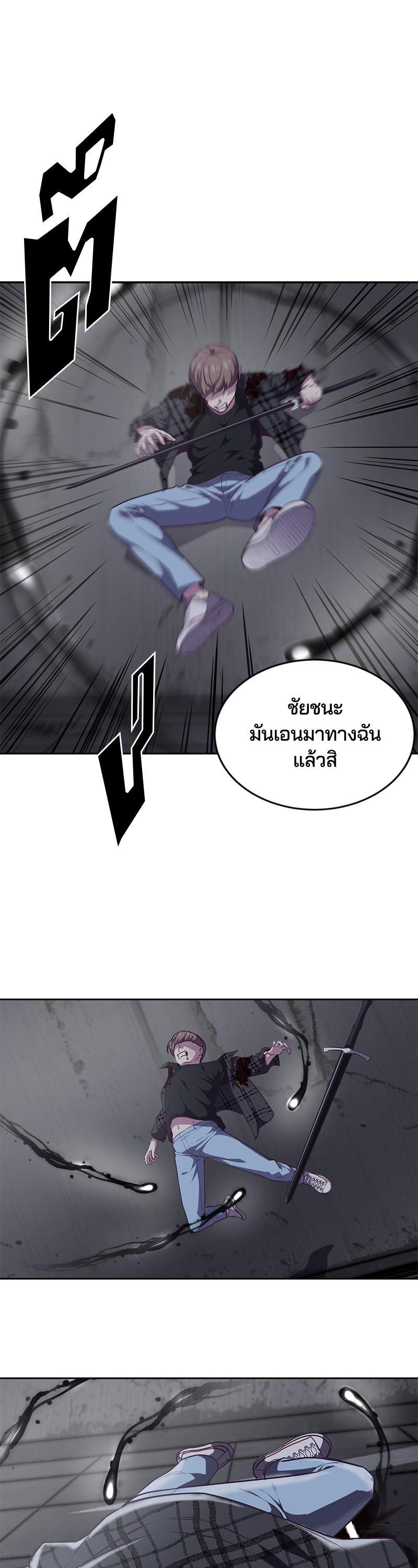Manga-lc-com อ่านมังงะ อ่านการ์ตูน ออนไลน์ ฟรี The Boy of Death ตอนที่ 1 2 3 4 5 6 7 8 9 10 11 12 13 14 ฟรี ไม่มีโฆษณา Manga-lc - อ่าน มังงะ อ่าน การ์ตูน ออนไลน์ อ่านมังงะ ฟรี