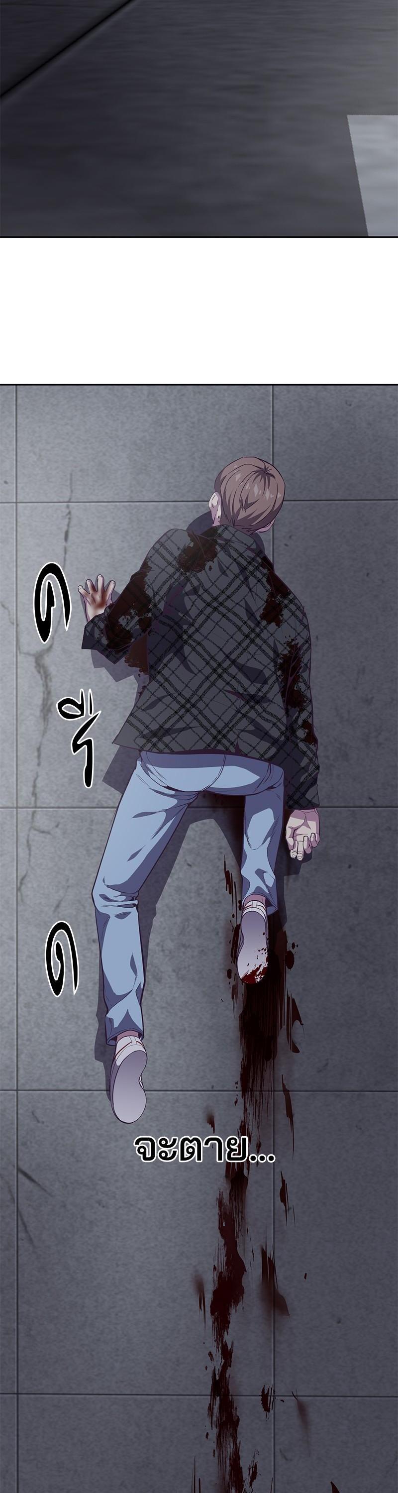 Manga-lc-com อ่านมังงะ อ่านการ์ตูน ออนไลน์ ฟรี The Boy of Death ตอนที่ 1 2 3 4 5 6 7 8 9 10 11 12 13 14 ฟรี ไม่มีโฆษณา Manga-lc - อ่าน มังงะ อ่าน การ์ตูน ออนไลน์ อ่านมังงะ ฟรี