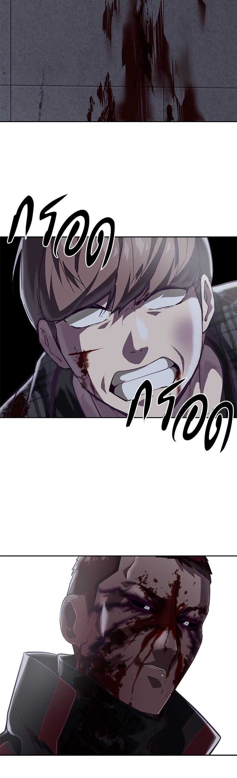 Manga-lc-com อ่านมังงะ อ่านการ์ตูน ออนไลน์ ฟรี The Boy of Death ตอนที่ 1 2 3 4 5 6 7 8 9 10 11 12 13 14 ฟรี ไม่มีโฆษณา Manga-lc - อ่าน มังงะ อ่าน การ์ตูน ออนไลน์ อ่านมังงะ ฟรี