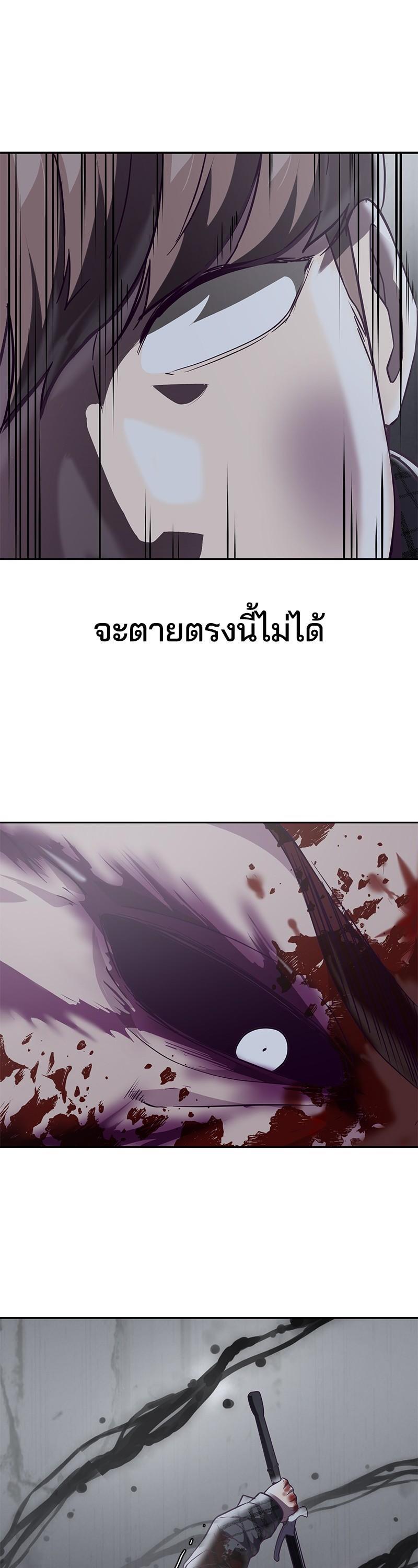 Manga-lc-com อ่านมังงะ อ่านการ์ตูน ออนไลน์ ฟรี The Boy of Death ตอนที่ 1 2 3 4 5 6 7 8 9 10 11 12 13 14 ฟรี ไม่มีโฆษณา Manga-lc - อ่าน มังงะ อ่าน การ์ตูน ออนไลน์ อ่านมังงะ ฟรี