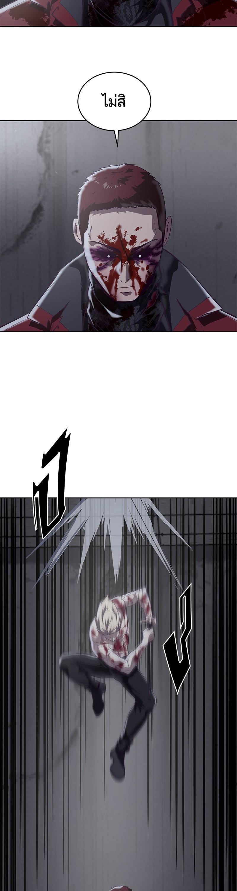 Manga-lc-com อ่านมังงะ อ่านการ์ตูน ออนไลน์ ฟรี The Boy of Death ตอนที่ 1 2 3 4 5 6 7 8 9 10 11 12 13 14 ฟรี ไม่มีโฆษณา Manga-lc - อ่าน มังงะ อ่าน การ์ตูน ออนไลน์ อ่านมังงะ ฟรี