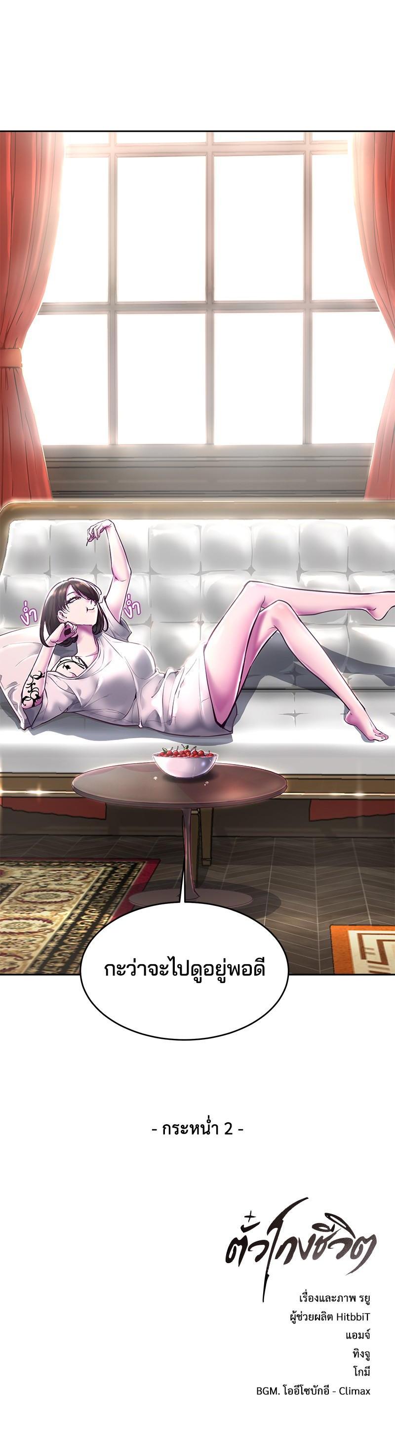 Manga-lc-com อ่านมังงะ อ่านการ์ตูน ออนไลน์ ฟรี The Boy of Death ตอนที่ 1 2 3 4 5 6 7 8 9 10 11 12 13 14 ฟรี ไม่มีโฆษณา Manga-lc - อ่าน มังงะ อ่าน การ์ตูน ออนไลน์ อ่านมังงะ ฟรี