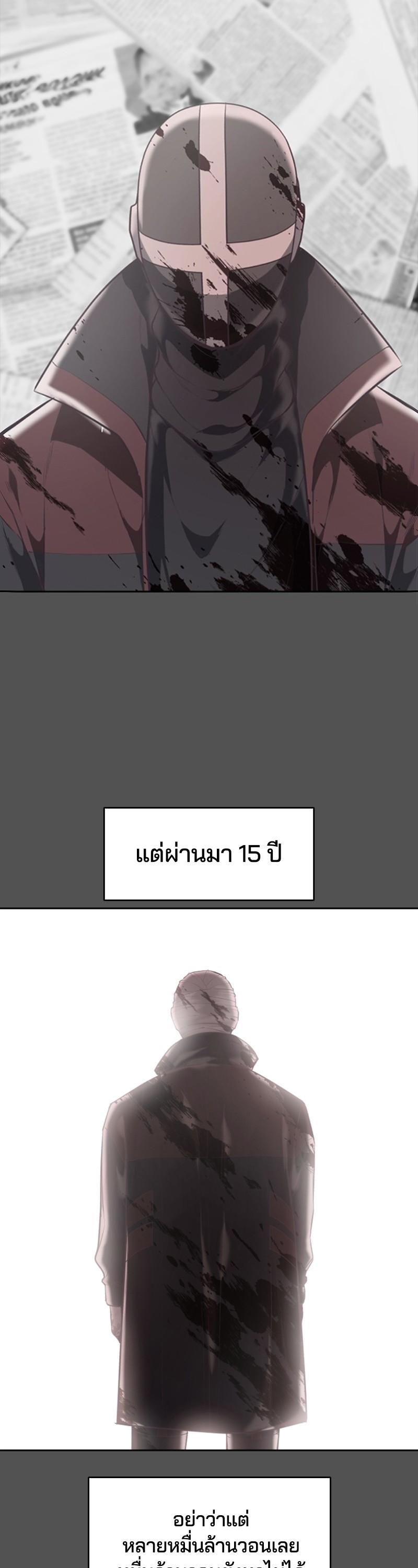 Manga-lc-com อ่านมังงะ อ่านการ์ตูน ออนไลน์ ฟรี The Boy of Death ตอนที่ 1 2 3 4 5 6 7 8 9 10 11 12 13 14 ฟรี ไม่มีโฆษณา Manga-lc - อ่าน มังงะ อ่าน การ์ตูน ออนไลน์ อ่านมังงะ ฟรี