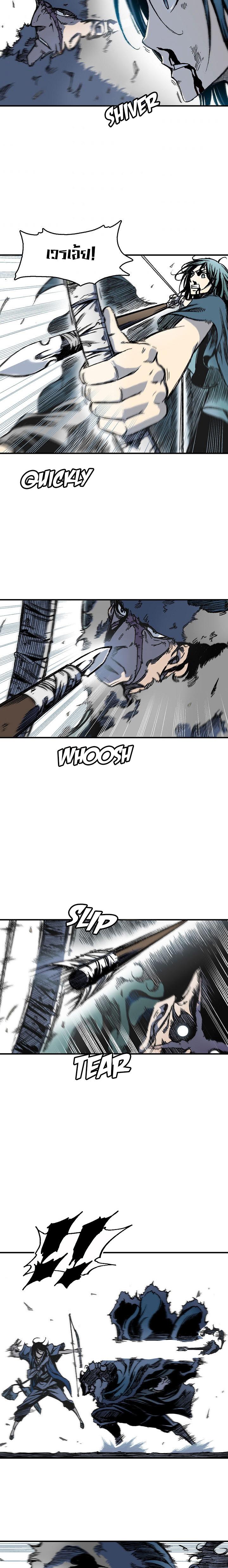 Manga-lc-com อ่านมังงะ อ่านการ์ตูน ออนไลน์ ฟรี Memoir of the God of War ตอนที่ 1 2 3 4 5 6 7 8 9 10 11 12 13 14 ฟรี ไม่มีโฆษณา Manga-lc - อ่าน มังงะ อ่าน การ์ตูน ออนไลน์ อ่านมังงะ ฟรี