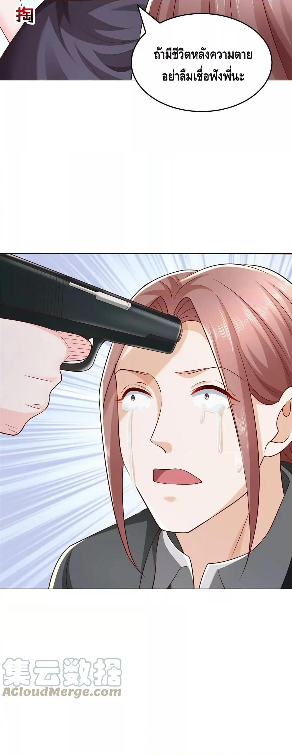 Manga-lc-com อ่านมังงะ อ่านการ์ตูน ออนไลน์ ฟรี RandomlyHaveA ตอนที่ 1 2 3 4 5 6 7 8 9 10 11 12 13 14 ฟรี ไม่มีโฆษณา Manga-lc - อ่าน มังงะ อ่าน การ์ตูน ออนไลน์ อ่านมังงะ ฟรี