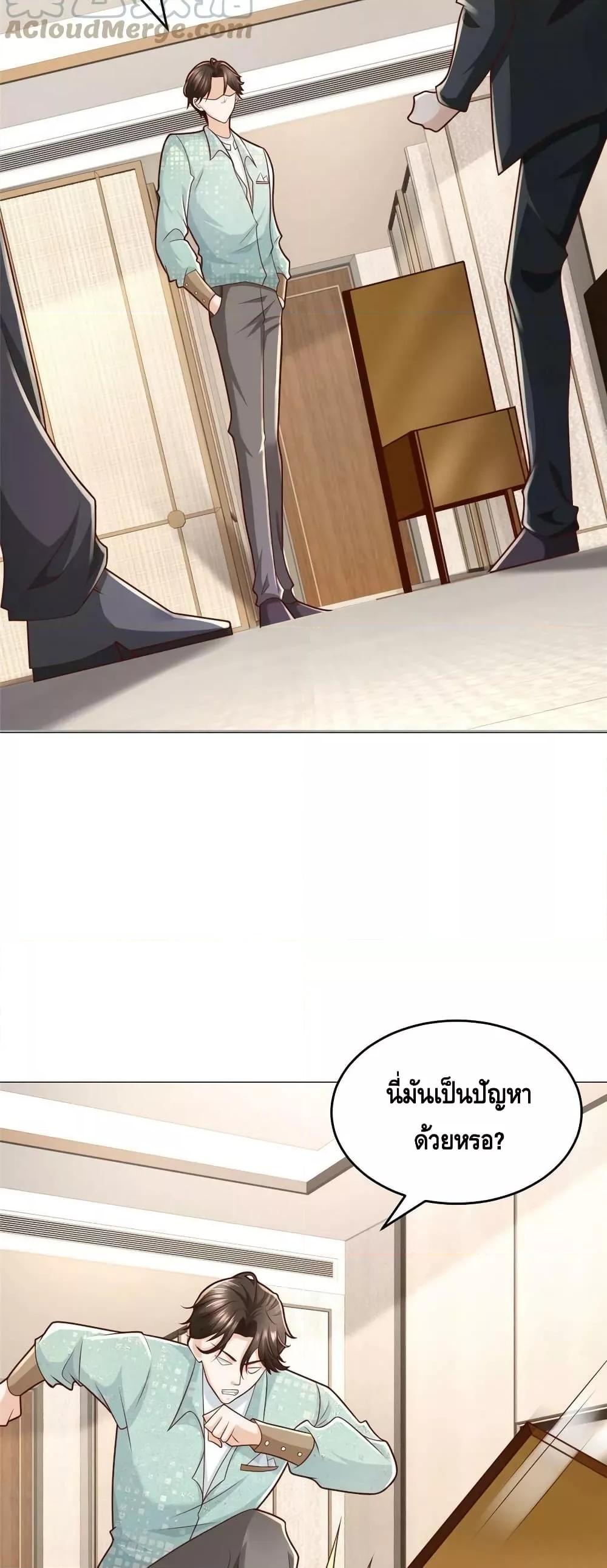 Manga-lc-com อ่านมังงะ อ่านการ์ตูน ออนไลน์ ฟรี RandomlyHaveA ตอนที่ 1 2 3 4 5 6 7 8 9 10 11 12 13 14 ฟรี ไม่มีโฆษณา Manga-lc - อ่าน มังงะ อ่าน การ์ตูน ออนไลน์ อ่านมังงะ ฟรี