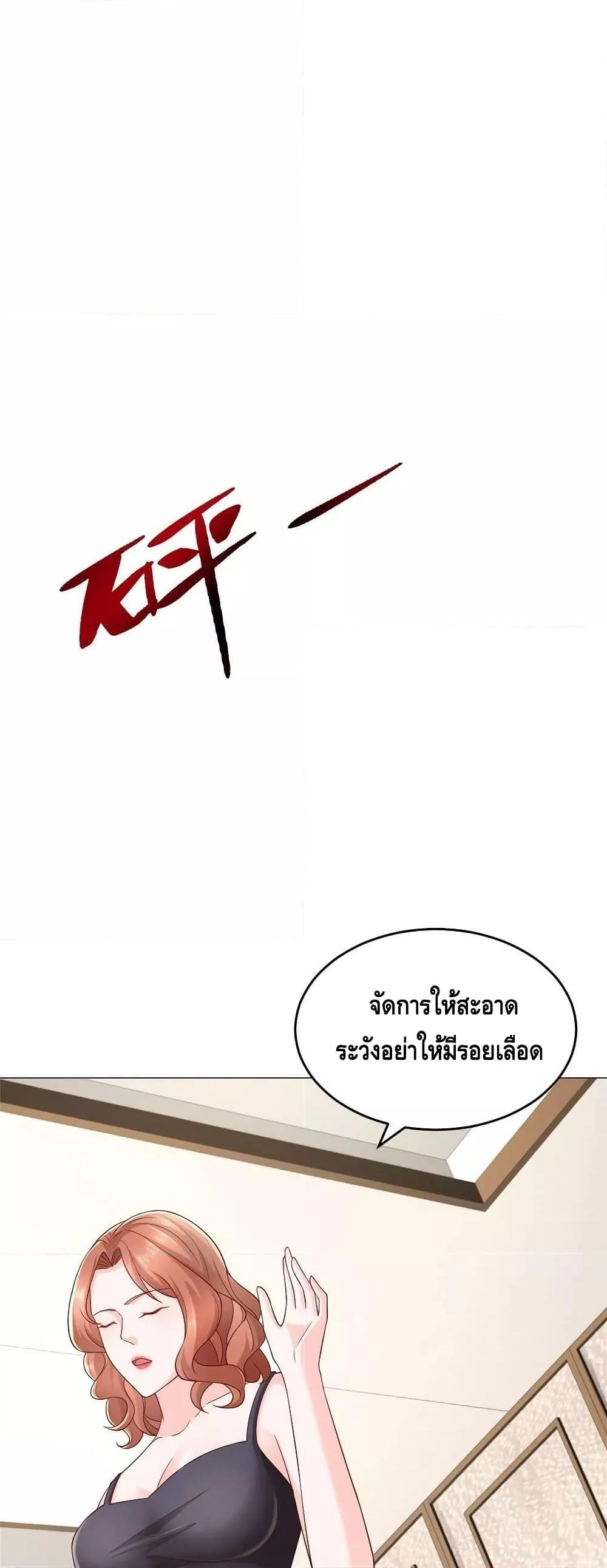 Manga-lc-com อ่านมังงะ อ่านการ์ตูน ออนไลน์ ฟรี RandomlyHaveA ตอนที่ 1 2 3 4 5 6 7 8 9 10 11 12 13 14 ฟรี ไม่มีโฆษณา Manga-lc - อ่าน มังงะ อ่าน การ์ตูน ออนไลน์ อ่านมังงะ ฟรี