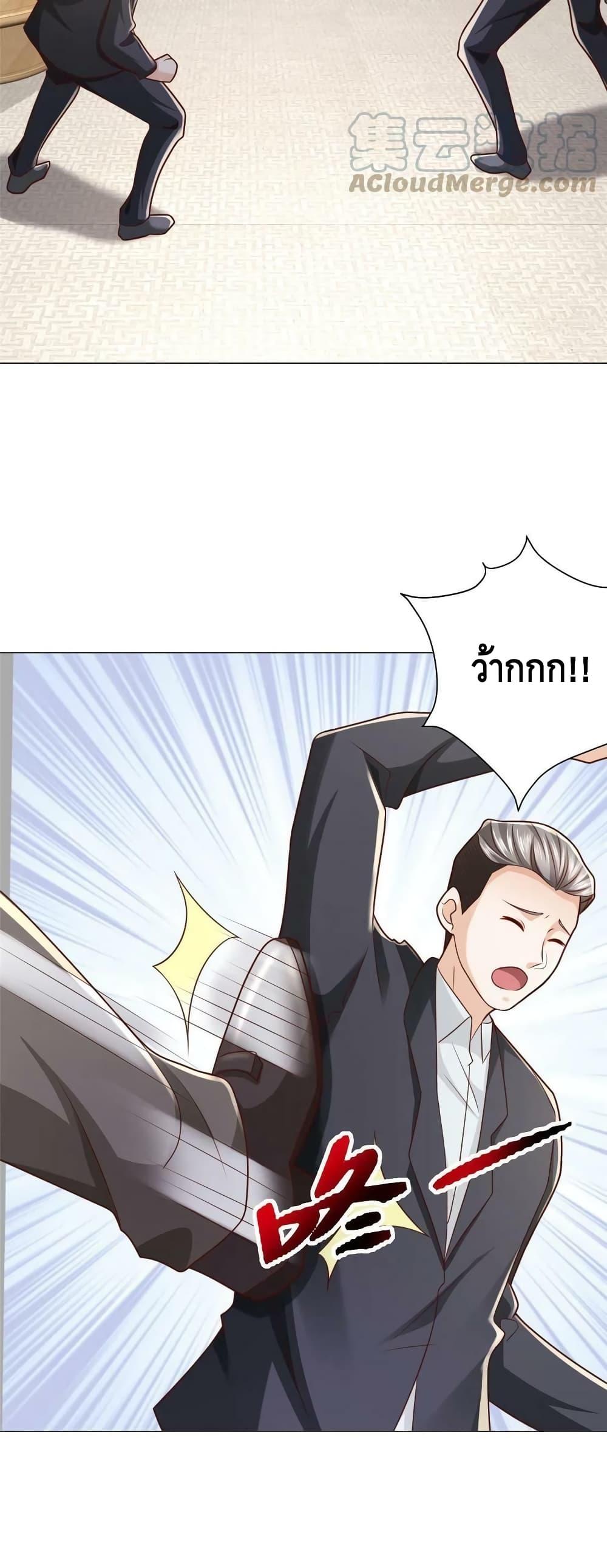 Manga-lc-com อ่านมังงะ อ่านการ์ตูน ออนไลน์ ฟรี RandomlyHaveA ตอนที่ 1 2 3 4 5 6 7 8 9 10 11 12 13 14 ฟรี ไม่มีโฆษณา Manga-lc - อ่าน มังงะ อ่าน การ์ตูน ออนไลน์ อ่านมังงะ ฟรี