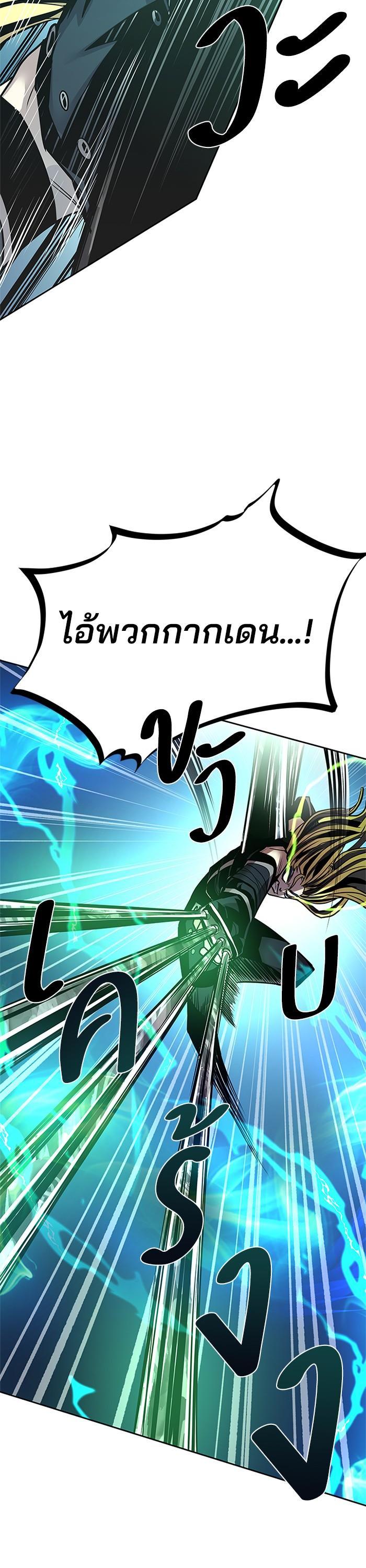 Manga-lc-com อ่านมังงะ อ่านการ์ตูน ออนไลน์ ฟรี Villain to Kill ตอนที่ 1 2 3 4 5 6 7 8 9 10 11 12 13 14 ฟรี ไม่มีโฆษณา Manga-lc - อ่าน มังงะ อ่าน การ์ตูน ออนไลน์ อ่านมังงะ ฟรี