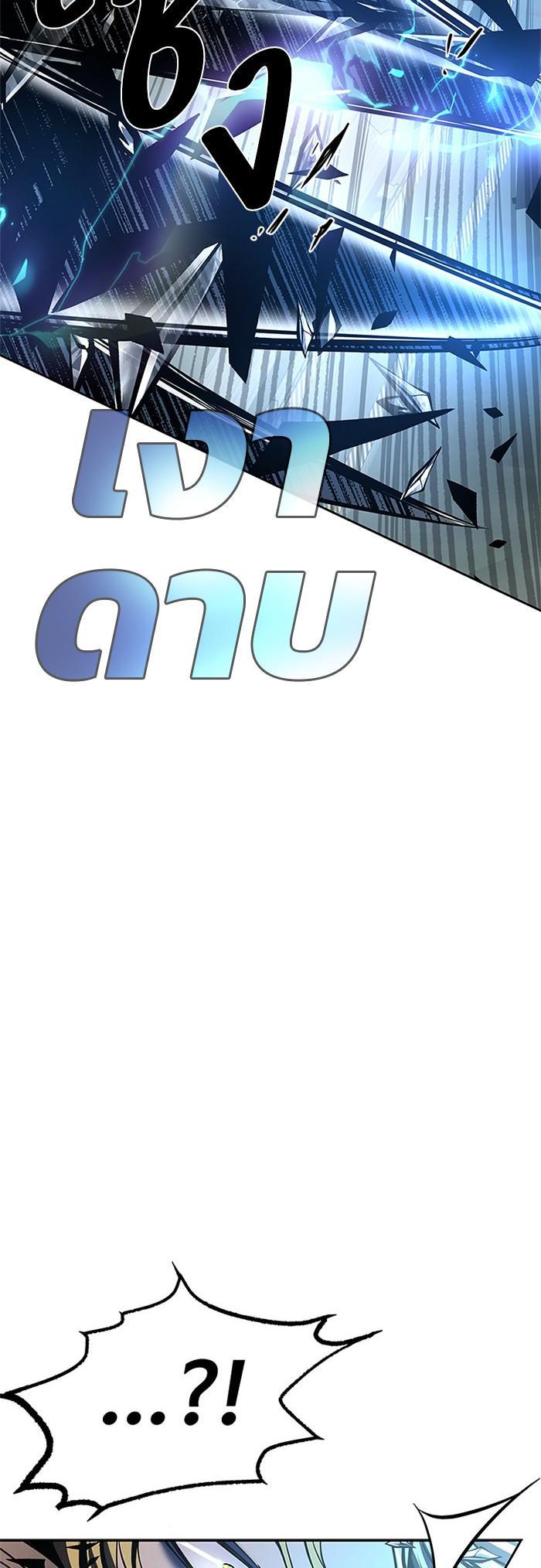 Manga-lc-com อ่านมังงะ อ่านการ์ตูน ออนไลน์ ฟรี Villain to Kill ตอนที่ 1 2 3 4 5 6 7 8 9 10 11 12 13 14 ฟรี ไม่มีโฆษณา Manga-lc - อ่าน มังงะ อ่าน การ์ตูน ออนไลน์ อ่านมังงะ ฟรี