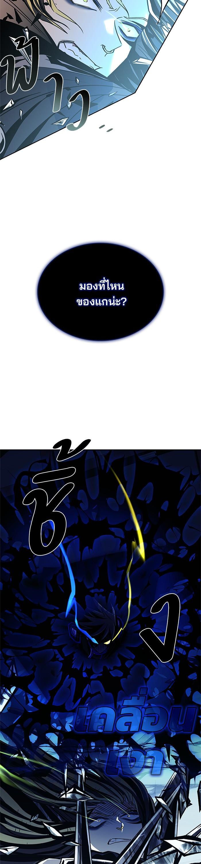 Manga-lc-com อ่านมังงะ อ่านการ์ตูน ออนไลน์ ฟรี Villain to Kill ตอนที่ 1 2 3 4 5 6 7 8 9 10 11 12 13 14 ฟรี ไม่มีโฆษณา Manga-lc - อ่าน มังงะ อ่าน การ์ตูน ออนไลน์ อ่านมังงะ ฟรี