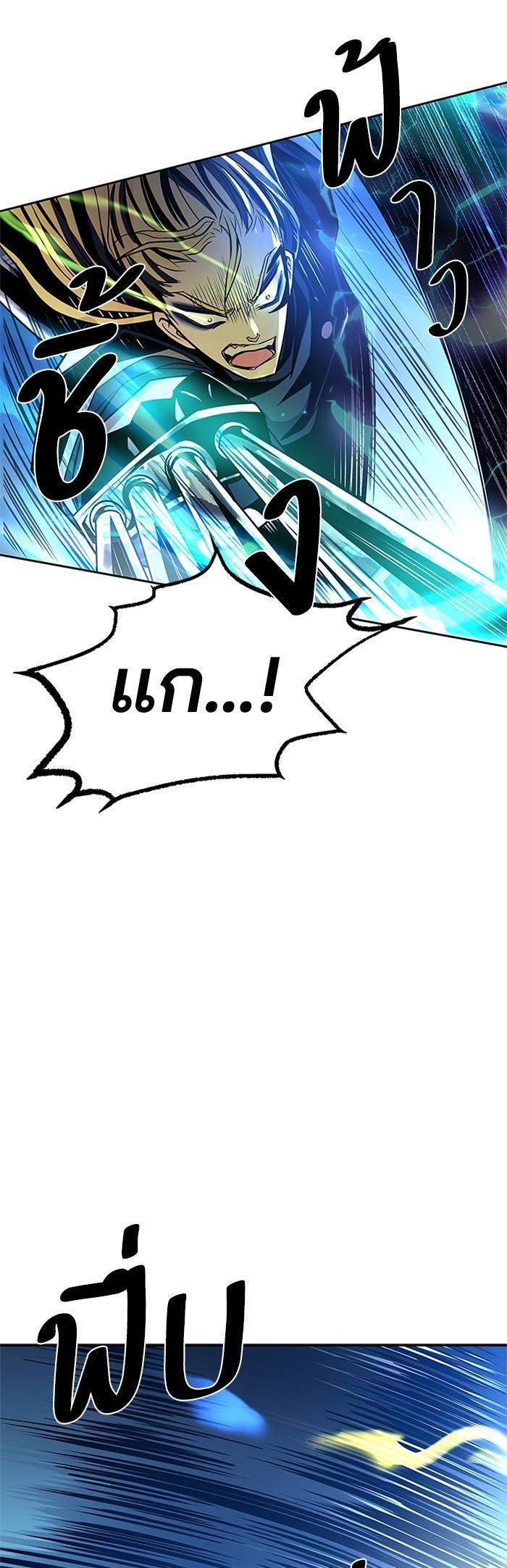 Manga-lc-com อ่านมังงะ อ่านการ์ตูน ออนไลน์ ฟรี Villain to Kill ตอนที่ 1 2 3 4 5 6 7 8 9 10 11 12 13 14 ฟรี ไม่มีโฆษณา Manga-lc - อ่าน มังงะ อ่าน การ์ตูน ออนไลน์ อ่านมังงะ ฟรี