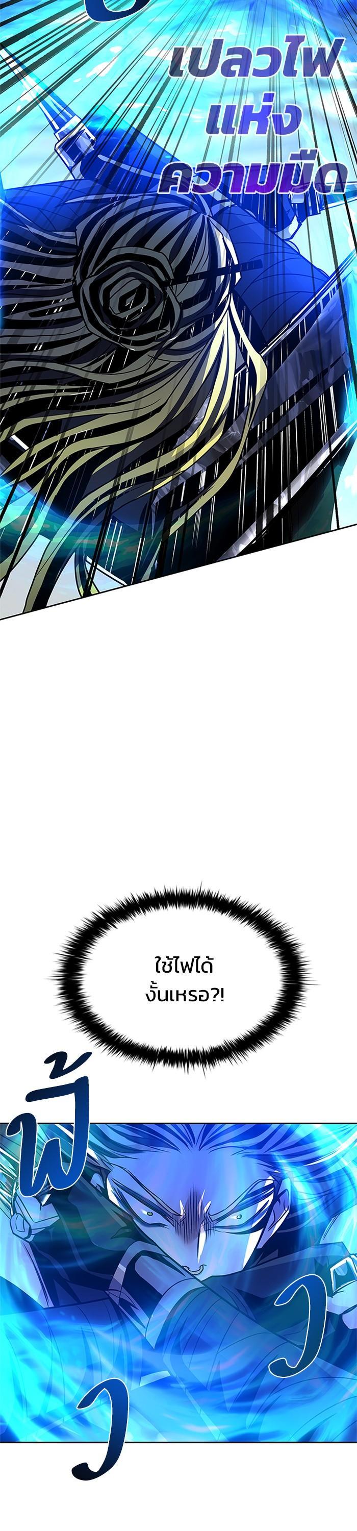 Manga-lc-com อ่านมังงะ อ่านการ์ตูน ออนไลน์ ฟรี Villain to Kill ตอนที่ 1 2 3 4 5 6 7 8 9 10 11 12 13 14 ฟรี ไม่มีโฆษณา Manga-lc - อ่าน มังงะ อ่าน การ์ตูน ออนไลน์ อ่านมังงะ ฟรี