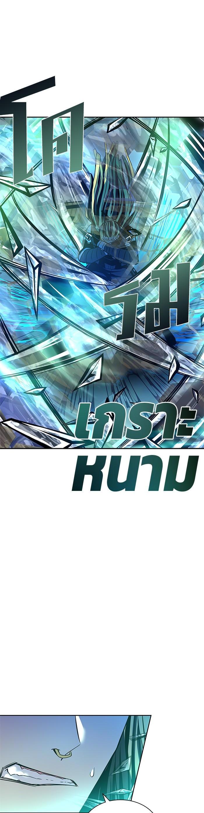 Manga-lc-com อ่านมังงะ อ่านการ์ตูน ออนไลน์ ฟรี Villain to Kill ตอนที่ 1 2 3 4 5 6 7 8 9 10 11 12 13 14 ฟรี ไม่มีโฆษณา Manga-lc - อ่าน มังงะ อ่าน การ์ตูน ออนไลน์ อ่านมังงะ ฟรี