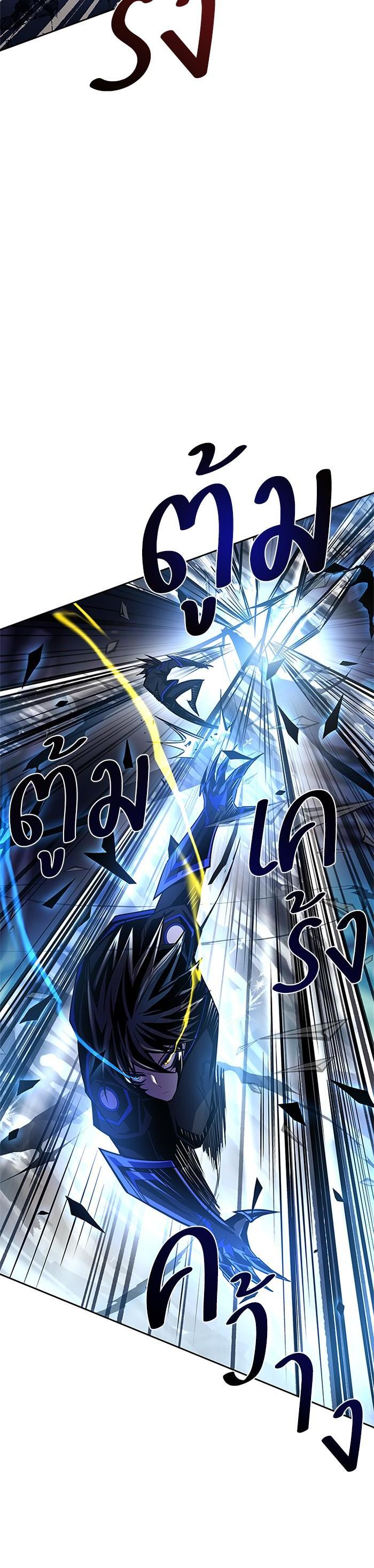 Manga-lc-com อ่านมังงะ อ่านการ์ตูน ออนไลน์ ฟรี Villain to Kill ตอนที่ 1 2 3 4 5 6 7 8 9 10 11 12 13 14 ฟรี ไม่มีโฆษณา Manga-lc - อ่าน มังงะ อ่าน การ์ตูน ออนไลน์ อ่านมังงะ ฟรี