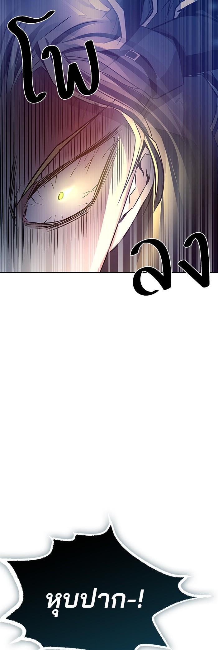 Manga-lc-com อ่านมังงะ อ่านการ์ตูน ออนไลน์ ฟรี Villain to Kill ตอนที่ 1 2 3 4 5 6 7 8 9 10 11 12 13 14 ฟรี ไม่มีโฆษณา Manga-lc - อ่าน มังงะ อ่าน การ์ตูน ออนไลน์ อ่านมังงะ ฟรี