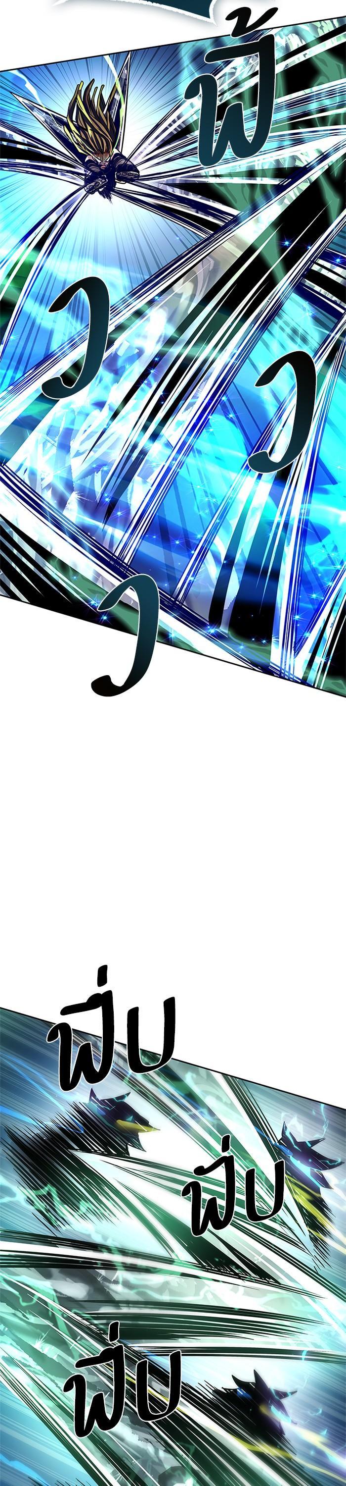 Manga-lc-com อ่านมังงะ อ่านการ์ตูน ออนไลน์ ฟรี Villain to Kill ตอนที่ 1 2 3 4 5 6 7 8 9 10 11 12 13 14 ฟรี ไม่มีโฆษณา Manga-lc - อ่าน มังงะ อ่าน การ์ตูน ออนไลน์ อ่านมังงะ ฟรี