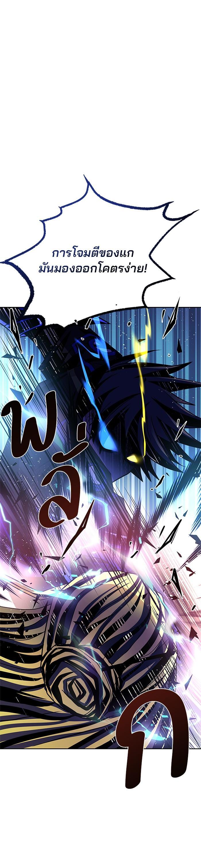 Manga-lc-com อ่านมังงะ อ่านการ์ตูน ออนไลน์ ฟรี Villain to Kill ตอนที่ 1 2 3 4 5 6 7 8 9 10 11 12 13 14 ฟรี ไม่มีโฆษณา Manga-lc - อ่าน มังงะ อ่าน การ์ตูน ออนไลน์ อ่านมังงะ ฟรี