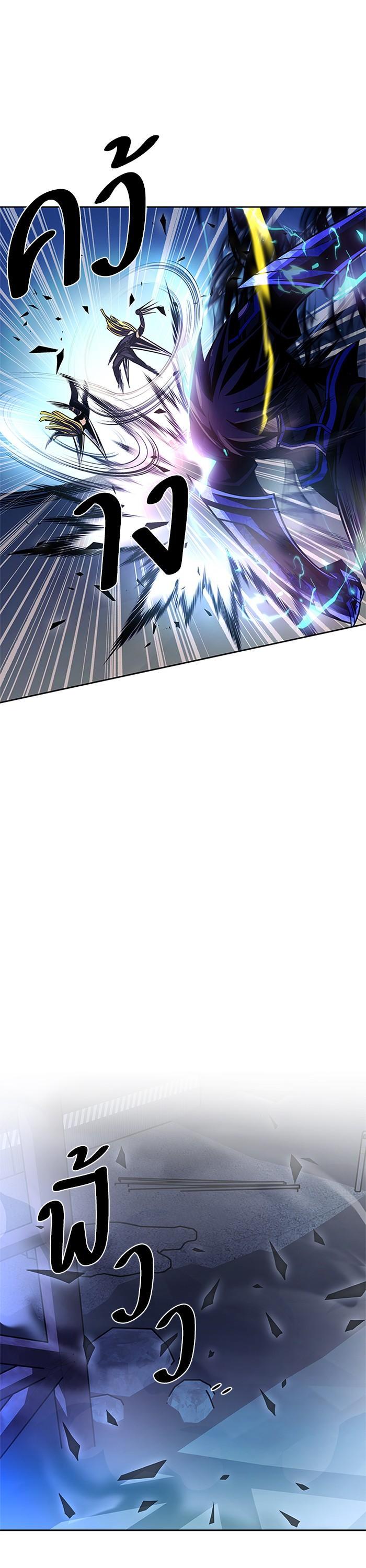 Manga-lc-com อ่านมังงะ อ่านการ์ตูน ออนไลน์ ฟรี Villain to Kill ตอนที่ 1 2 3 4 5 6 7 8 9 10 11 12 13 14 ฟรี ไม่มีโฆษณา Manga-lc - อ่าน มังงะ อ่าน การ์ตูน ออนไลน์ อ่านมังงะ ฟรี