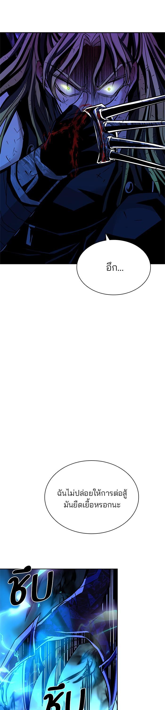 Manga-lc-com อ่านมังงะ อ่านการ์ตูน ออนไลน์ ฟรี Villain to Kill ตอนที่ 1 2 3 4 5 6 7 8 9 10 11 12 13 14 ฟรี ไม่มีโฆษณา Manga-lc - อ่าน มังงะ อ่าน การ์ตูน ออนไลน์ อ่านมังงะ ฟรี