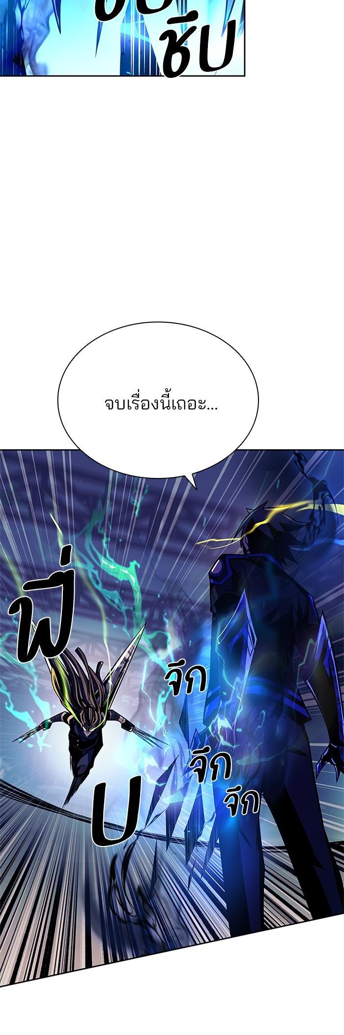 Manga-lc-com อ่านมังงะ อ่านการ์ตูน ออนไลน์ ฟรี Villain to Kill ตอนที่ 1 2 3 4 5 6 7 8 9 10 11 12 13 14 ฟรี ไม่มีโฆษณา Manga-lc - อ่าน มังงะ อ่าน การ์ตูน ออนไลน์ อ่านมังงะ ฟรี