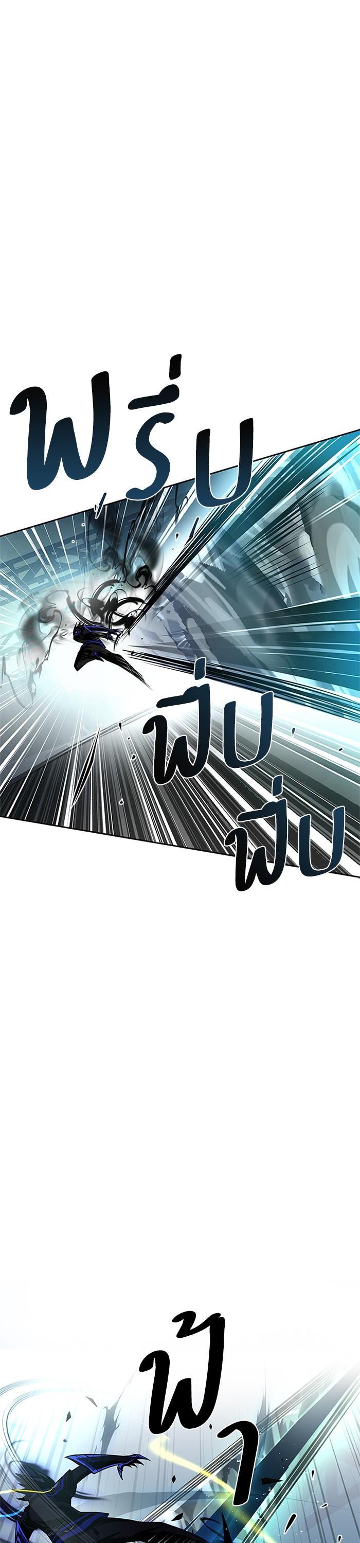 Manga-lc-com อ่านมังงะ อ่านการ์ตูน ออนไลน์ ฟรี Villain to Kill ตอนที่ 1 2 3 4 5 6 7 8 9 10 11 12 13 14 ฟรี ไม่มีโฆษณา Manga-lc - อ่าน มังงะ อ่าน การ์ตูน ออนไลน์ อ่านมังงะ ฟรี