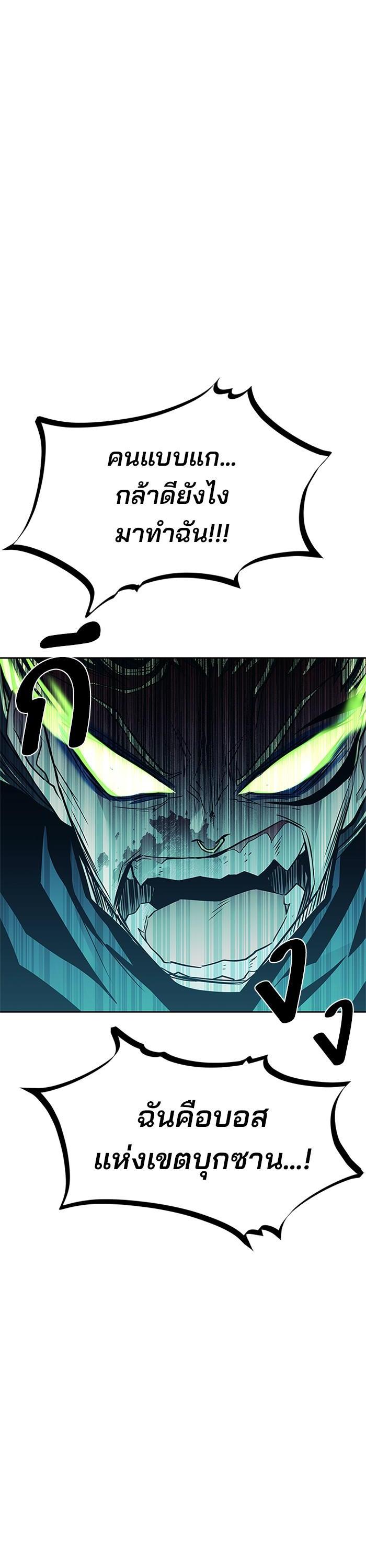 Manga-lc-com อ่านมังงะ อ่านการ์ตูน ออนไลน์ ฟรี Villain to Kill ตอนที่ 1 2 3 4 5 6 7 8 9 10 11 12 13 14 ฟรี ไม่มีโฆษณา Manga-lc - อ่าน มังงะ อ่าน การ์ตูน ออนไลน์ อ่านมังงะ ฟรี